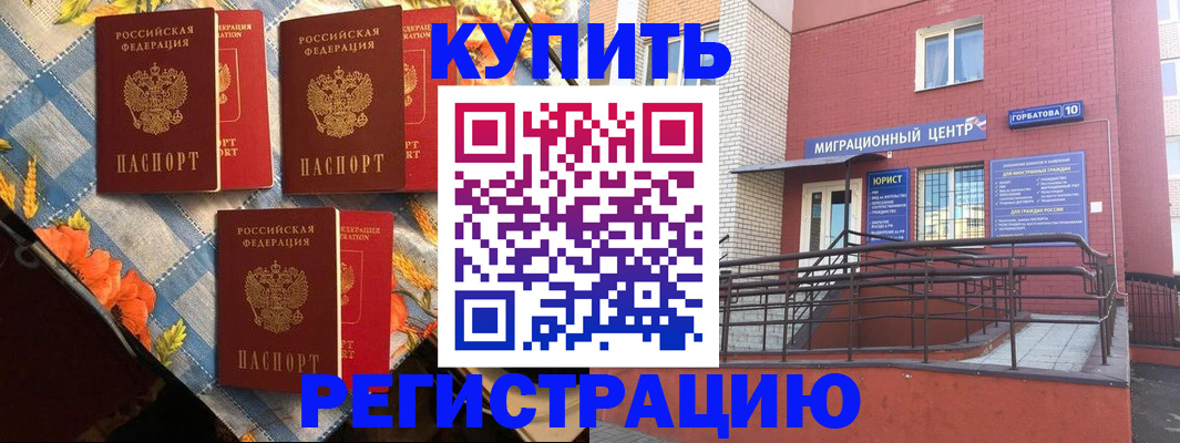 форма 3 в Карачаевске